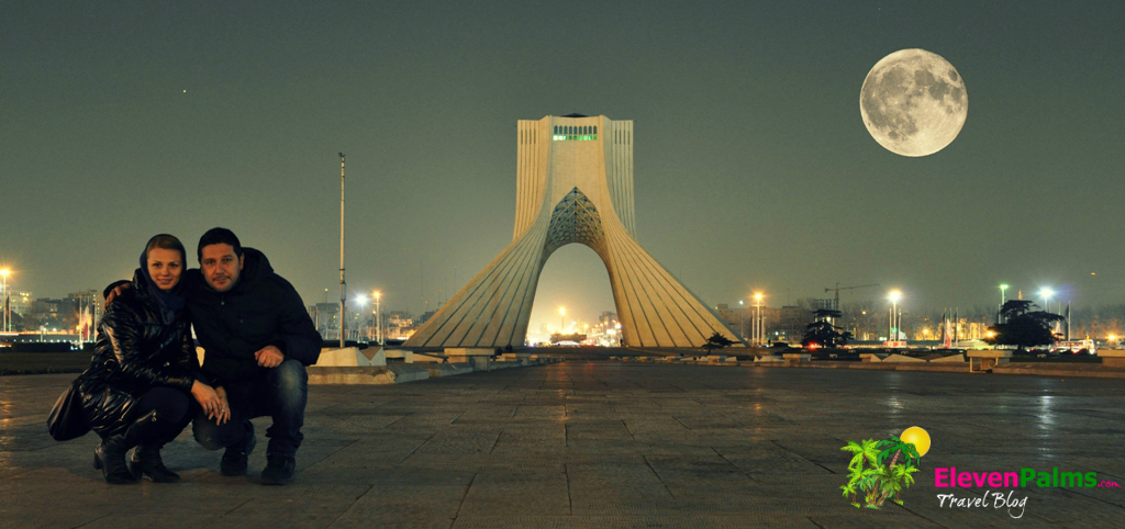 Azadi Tower